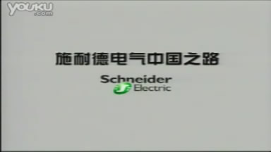 ʩ͵µй֮·