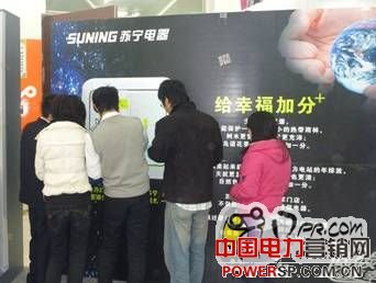 点击图片可在新窗口打开