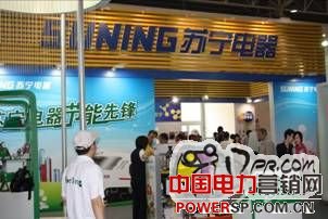 点击图片可在新窗口打开