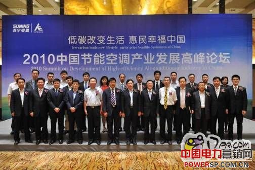 点击图片可在新窗口打开