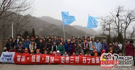 点击图片可在新窗口打开