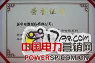 点击图片可在新窗口打开