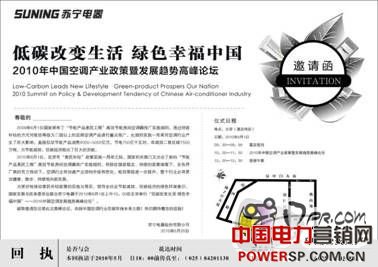 点击图片可在新窗口打开