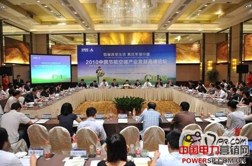 点击图片可在新窗口打开