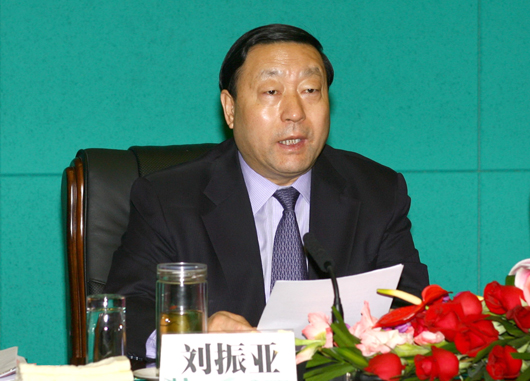 公司安全稳定优质服务电视电话会议提出要求