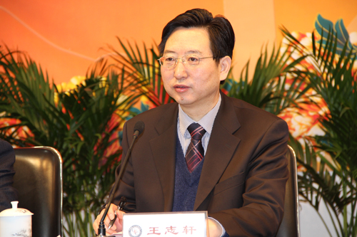 王志轩秘书长出席会议