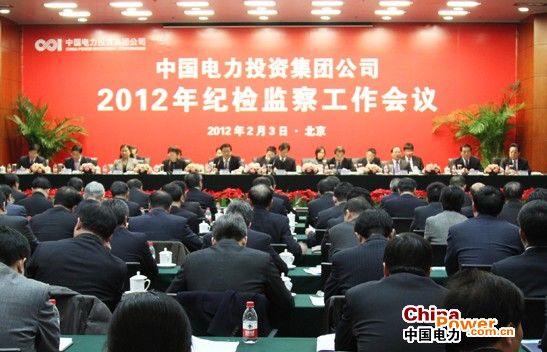 -й(www.chinapower.com.cn)Ȩ