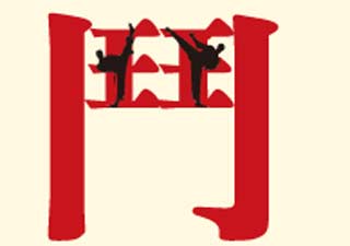 企业癌症
